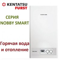 Настенный газовый котел Kentatsu Furst Nobby Smart 24 - 1CS